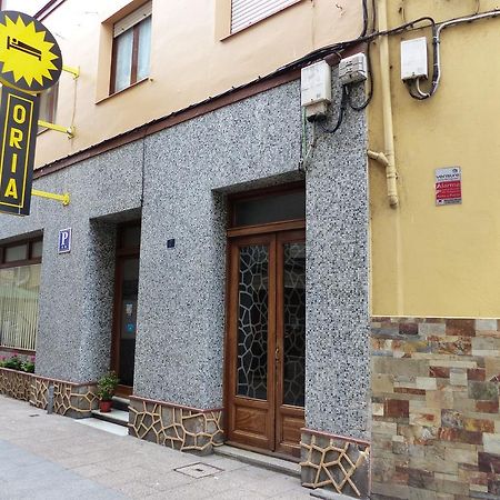 Pension Oria Луарка Экстерьер фото